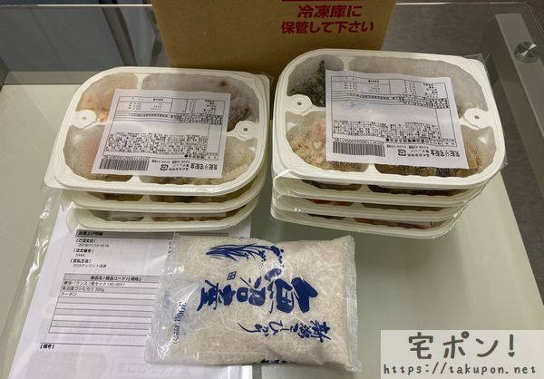 7食セット＋新潟コシヒカリ